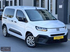 BARAJ OTOMOTİV'DEN 2025 ÇIKIŞLI HATASIZ BOYASIZ GSR FİAT DOBLO