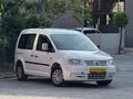 2005 WW CADDY 18 YILLIK SAHİBİNDEN TERTEMİZ