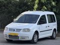 2005 WW CADDY 18 YILLIK SAHİBİNDEN TERTEMİZ