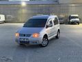 VOLKSWAGEN CADDY 1.9 TDI KOMBİ