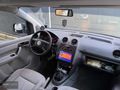 2006 CADDY 1.9TDI DÜŞÜK KM+BAKIMLI +TEK SÜRGÜ