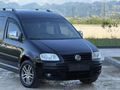 AYKAR'DAN/VW CADDY/1.9/BAKIMLI/KLİMALI/