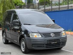 KUZEY MOTORS'DAN K.KARTINA 18 AY TAKSİT İMKANI CADY