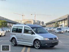 | AE MOTORS | CADDY-2007-KOMBİ-220.XXX KM-1.9 TDİ-105 HP-Ç.JANT