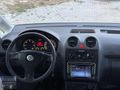 KARDEŞLER OTOMOTİV DEN TEMİZ CADDY