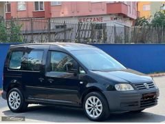 KUZEY MOTORS TAN BAKIMLI MASRAFSIZ YENİ NESİL MOTOR