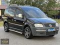 İKİZLERDEN HATASIZ 1 PARÇA BOYALI CADDY 4 LASTİK VİZE YENİ