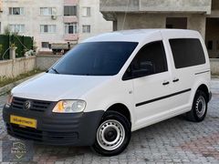 SAĞLAM | 2006 CADDY BOYASIZ 200 BİN PEŞİNAT İLE 36 AY TAKSİT