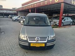 İlk Sahibinden alınma Temiz Volkswagen Caddy
