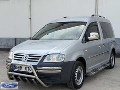 2006 MODEL BOYASIZ 176'000 KM HIZ SABİTLEME İÇ YALITIM İLK SAHİP