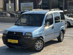 2005 DOBLO 1.2 BENZİN & LPG // YENİ VİZELİ // BAGAJ TEK KAPAK