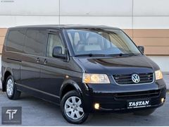 TAŞTAN OTOMOTİV'DEN 265BİN KMDE TEK ELDEN VİP CARAVELLA 130LUK