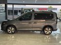 GLS ÖZDAŞ 2.EL | 2024 MODEL FORD TOURNEO CONNECT ACTIVE FULL