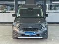GLS ÖZDAŞ 2.EL | 2024 MODEL FORD TOURNEO CONNECT ACTIVE FULL