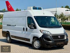 AYTÜRK'TEN 2020 DUCATO 15M3 -18 SOĞUTUCU İÇİ POLKAR YAPIM BOYASZ