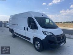 HIZCAR DAN DUCATO 15m3 KAZASIZ BOYASIZ AGIR BAKIMI YAPILMIŞ