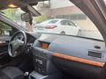 Sahibinden Opel Astra 1.6 Enjoy 2006 Model 