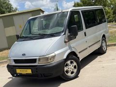 SES MOTORS'TAN 2006 FORD TRANSİT JOURNEY 2.5 TDCi 12+1 SFR MOTOR
