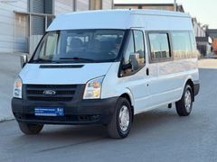ÖMER ÖZTOPRAK OTOMOTİV DEN ÇİFT KLİMALI MÜNÜBÜS