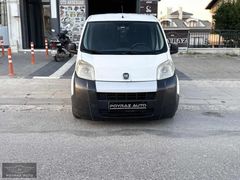 POYRAZ AUTO'dan 2008 model FİORİNO CARGO 1.3 multijet