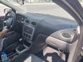 Sahibinden Ford Focus 1.6 TDCi Trend X 2011 Model