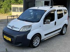 2013 MODEL FIAT FİORİNO 1.3 MULTIJET CAM PANEL
