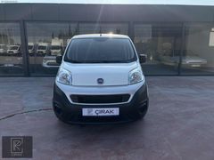ÇIRAK OTOMOTİVDEN FİAT FİORİNO 2020 1.3M.JET KLİMALI