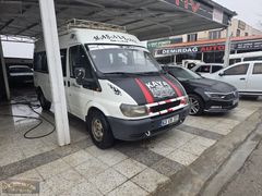oz biliklerden hatasiz