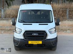 2022 MODEL TRANSİT 15+1 MİNİBÜS PAKET 1 HATASIZ 73.000 KM DE