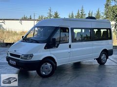 EMİNDEN 2006 ORJİNAL 14+1 KOLTUKLU BAKIMLI MİNÜNÜS