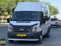 GÜNEYDEN TERTEMİZ 2008 FORD JUMBO ÇİFT TEKER ORJİNAL BAKIMLI