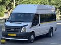 GÜNEYDEN TERTEMİZ 2008 FORD JUMBO ÇİFT TEKER ORJİNAL BAKIMLI