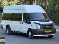 GÜNEYDEN TERTEMİZ 2008 FORD JUMBO ÇİFT TEKER ORJİNAL BAKIMLI