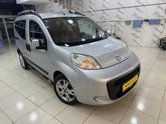 MEHMET CAN AUTO 27 DEN HATASIZ AYARINDA
