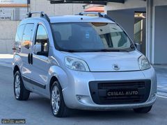 CEMAL AUTO'' 2012 FİORİNO 1.3 MULTİJET EMOTİON TEMİZ MASRAFIZ