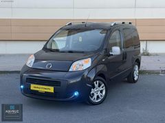 MASRAFSIZ 2012 MODEL 1.3 MULTİJET EMOTİON FİAT FİORİNO TAKAS OLR