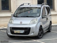 OTO42 MOTORS-FİAT FİORİNO 1.3 MULTİJET-EMOTİON-OTOMATİK VİTES
