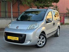 "FY OTOMOTİV"OTOMOBİL RUHSATLI DEĞİŞENSİZ DÜŞÜK KM EMOTİON