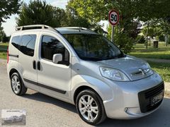 ÇETİN OTOMOTİVDEN 2014 FİORİNO 1.3 MJT EMOTİON HATASIZ 95 HP