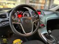 UÇANKUŞ OTOMOTİV'DEN 2012 OPEL INSIGNIA//K.KARTINA 12 AY TAKSİT