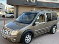 190 BİNDE ORJİNAL MASRAFSIZ SİLVER CORNET