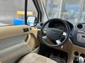 FORD CONNECT SILVER 90 LİK