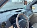 Boyasız OTOMOBİL RUHSATLI SILVER