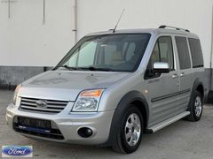 2013 MODEL BOYASIZ 67'000 KM SİLVER İLK SAHİBİNDEN EURO 5