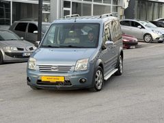 HATASIZ 2014 ÇIKIŞLI 2013 MODEL 90 HP SİLVER 128 BİN