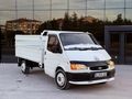 190 LIK KASA KUPA LASTİK MUAYENE DÖŞEME SIFIR FUL REVİZEE