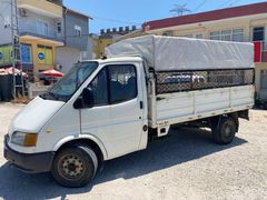 orjinal kasalı