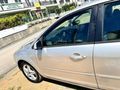 Öğretmenden Kaskolu 110luk Focus 1.6 TDCi Collection 2008 Model 