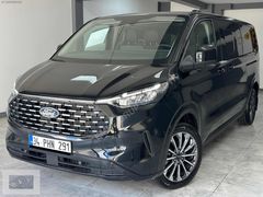 %20KDV ÇİZİKSİZ CAM TVN-DERİ KOLTK-ELK KOLTK-KAMERA-NAVİ-OTOMOBL