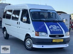 2000 MDL HATASIZ DEĞİŞENSİZ SIFIR MOTOR